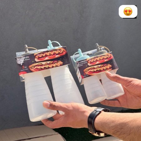 علب صوص طقم قطعتين