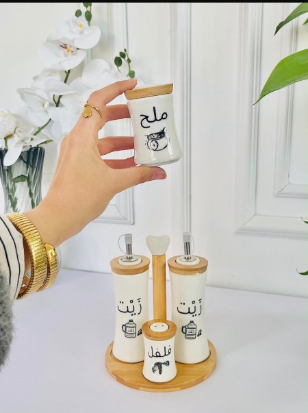 طقم مزايت وممالح مع ستاند