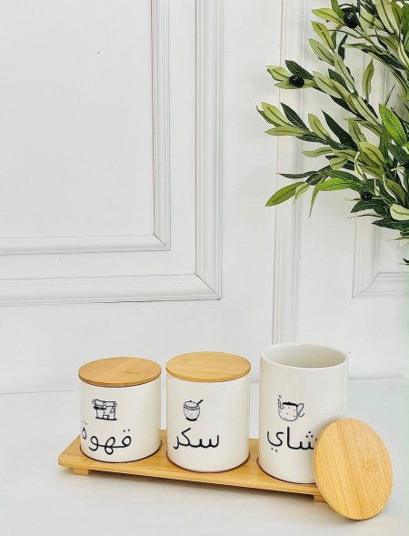 طقم سكريات بورسلان وخشب بامبو عربي