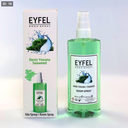 معطر فرش عشبة البحر 400 مل