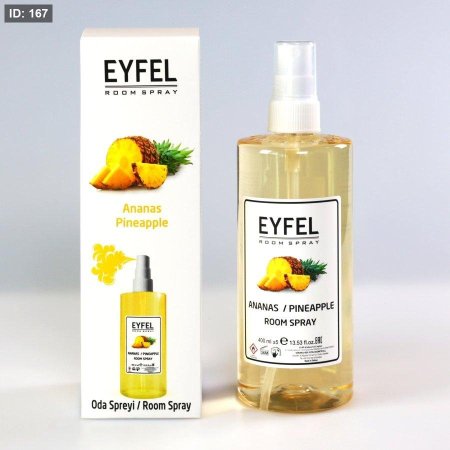 معطر فرش أناناس 400 مل