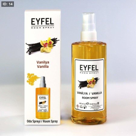 معطر فرش فانيلا 400 مل