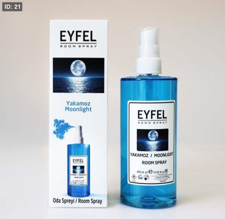 معطر فرش ضوء القمر 400 مل