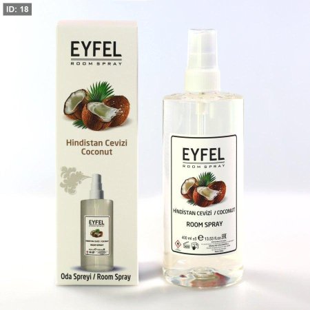 معطر فرش جوز الهند 400 مل